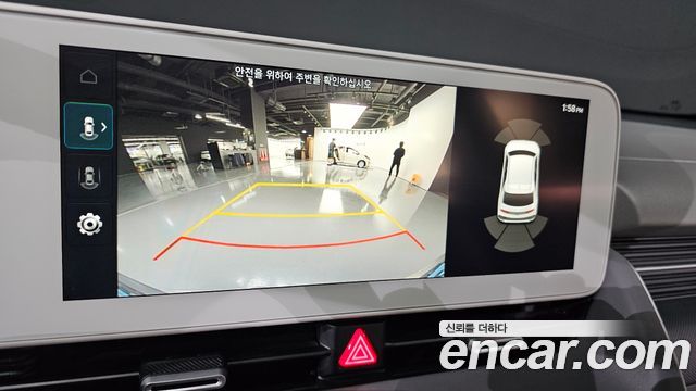 Hyundai Ioniq5 2022 — photo 22