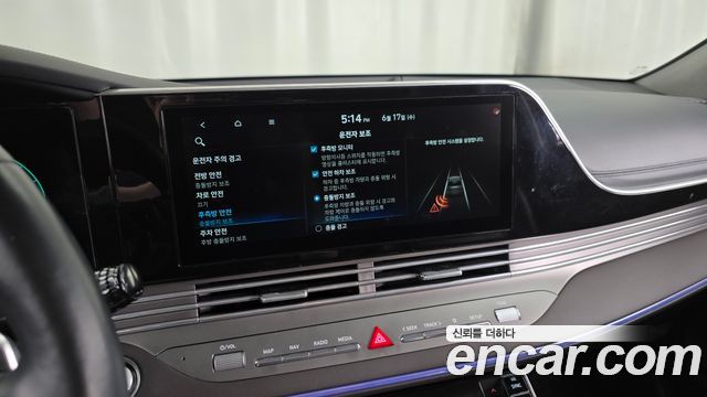 Hyundai Grandeur 2020 — photo 23