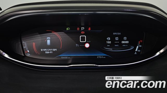 Peugeot 3008 2020 — photo 11