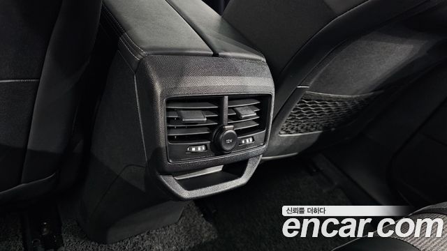 Peugeot 3008 2020 — photo 24