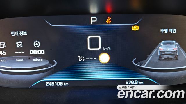 Peugeot 3008 2019 — photo 8