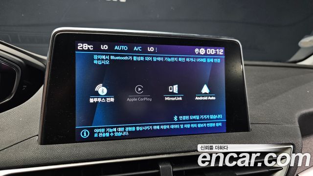 Peugeot 3008 2019 — photo 16