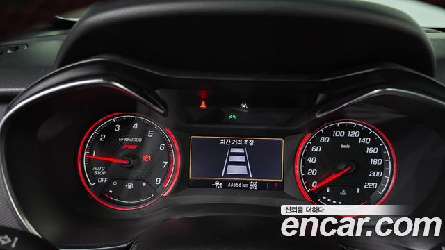 Chevrolet Korea Trailblazer 2022 — photo 11