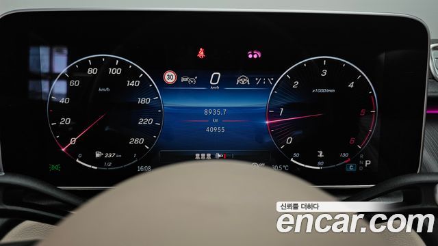 Mercedes-Benz S-Class 2022 — photo 11