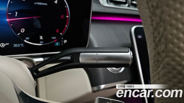 Mercedes-Benz S-Class 2022 — photo 12