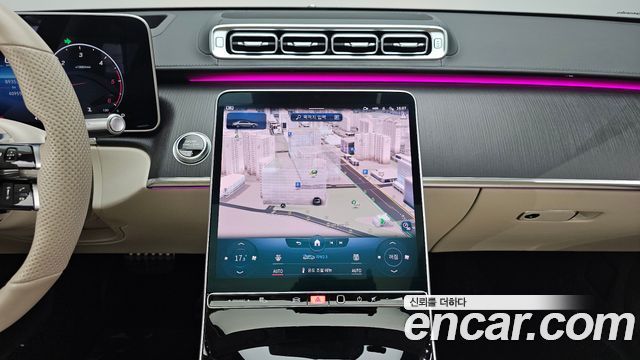 Mercedes-Benz S-Class 2022 — photo 20