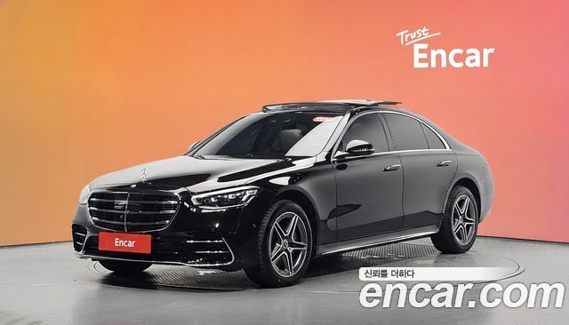 Mercedes-Benz S-Class 2022 — photo 1