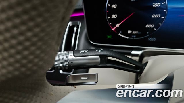 Mercedes-Benz S-Class 2022 — photo 35