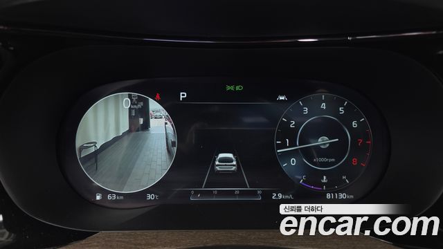 Kia K5 2020 — photo 8