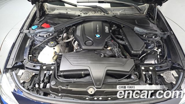 BMW Gran Turismo 2021 — photo 6