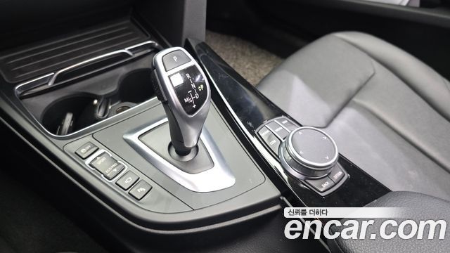 BMW Gran Turismo 2021 — photo 9