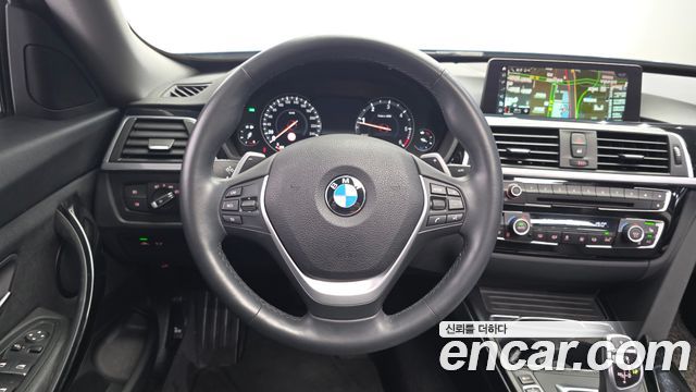 BMW Gran Turismo 2021 — photo 13