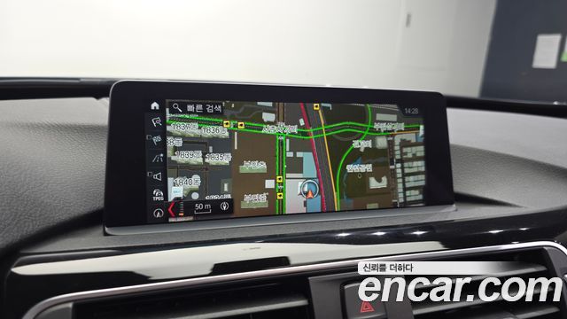 BMW Gran Turismo 2021 — photo 15