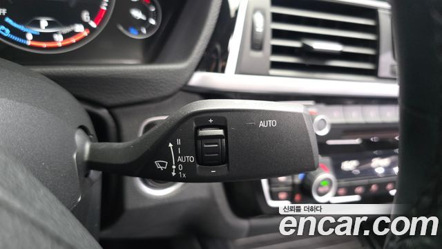 BMW Gran Turismo 2021 — photo 20
