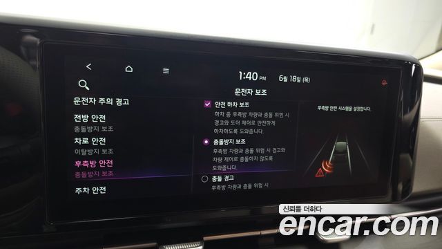 Kia Canival 2021 — photo 24