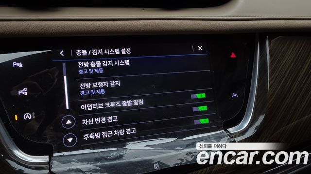 Cadillac XT6 2020 — photo 16