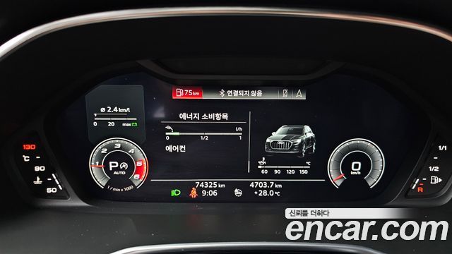 Audi Q3 2020 — photo 8
