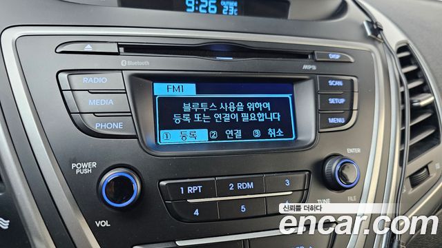 Hyundai AVANTE 2015 — photo 30