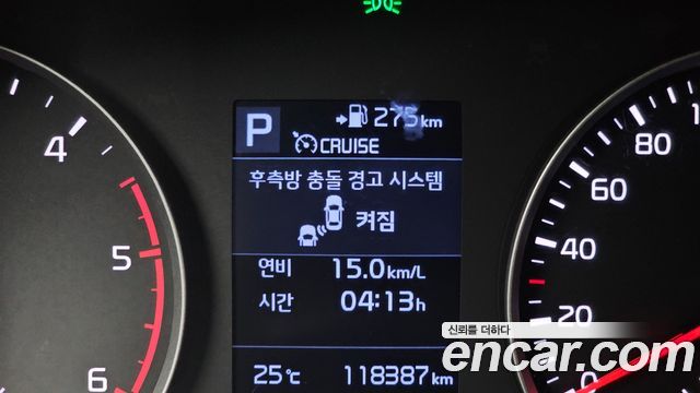 Kia Stonic 2019 — photo 18