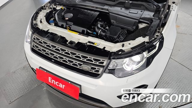 Land Rover Discovery Sport 2018 — photo 6