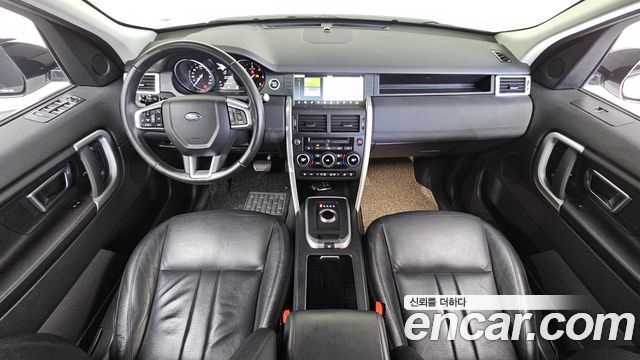 Land Rover Discovery Sport 2018 — photo 7