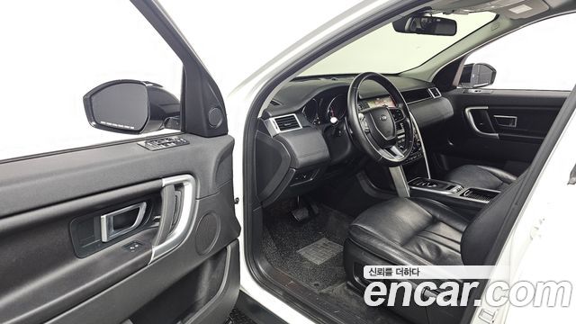 Land Rover Discovery Sport 2018 — photo 10