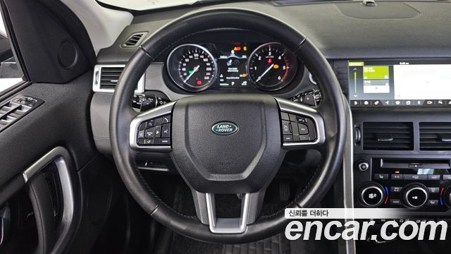 Land Rover Discovery Sport 2018 — photo 16
