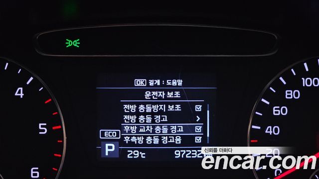 Kia Sorento 2019 — photo 21