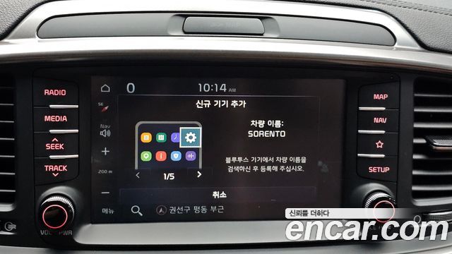 Kia Sorento 2019 — photo 22