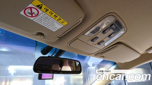 Kia Canival 2015 — photo 27