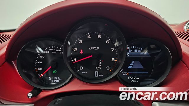 Porsche 718 2021 — photo 11