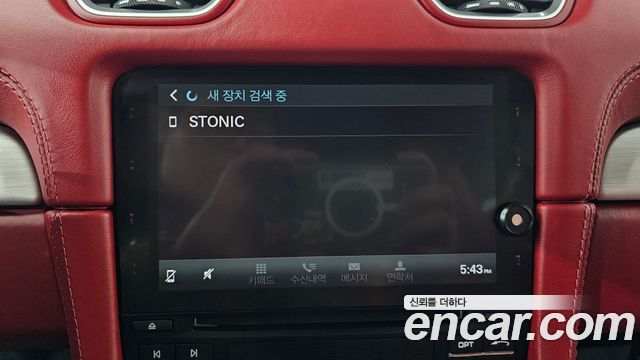 Porsche 718 2021 — photo 22