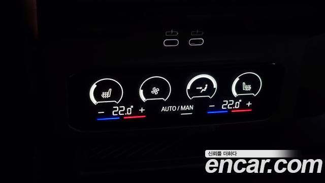 BMW 5-Series 2026 — photo 13