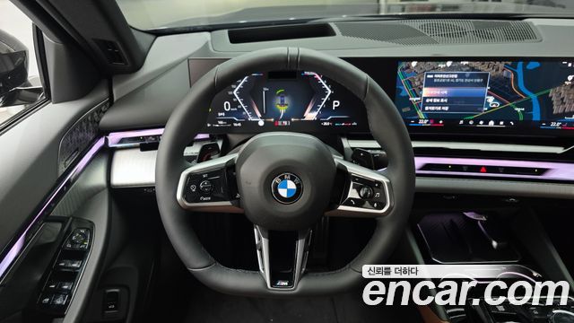 BMW 5-Series 2026 — photo 15