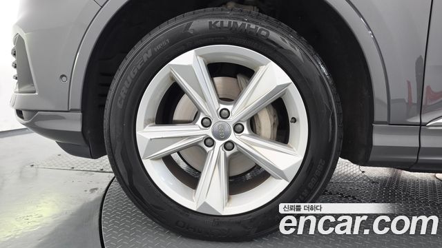 Audi Q7 2021 — photo 5
