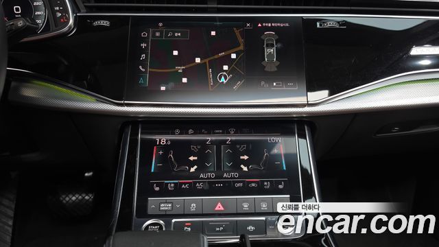 Audi Q7 2021 — photo 19