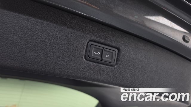 Audi Q7 2021 — photo 23