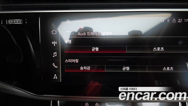 Audi Q7 2021 — photo 34