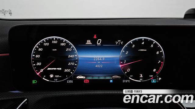 Mercedes-Benz A-Class 2026 — photo 8