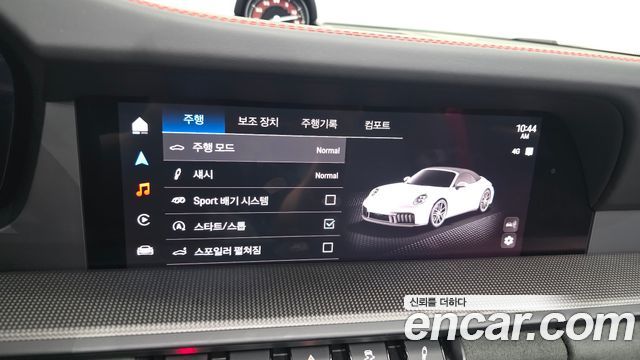 Porsche 911 2025 — photo 19