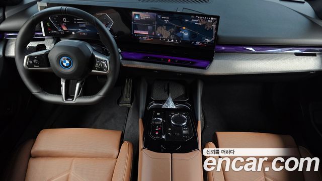BMW 5-Series 2026 — photo 10