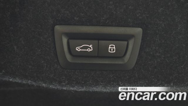BMW 5-Series 2026 — photo 22