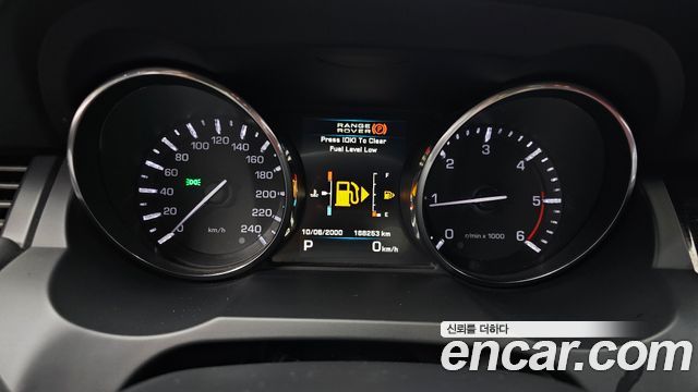 Land Rover Range Rover Evoque 2013 — photo 8
