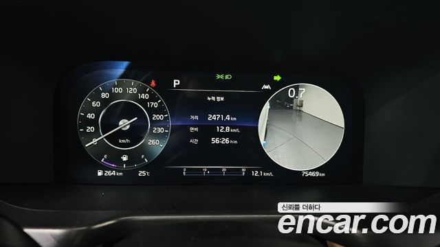 Kia Sorento 2023 — photo 8