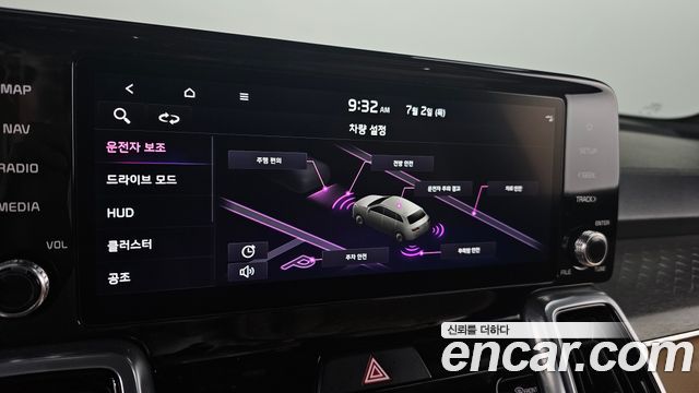 Kia Sorento 2023 — photo 17