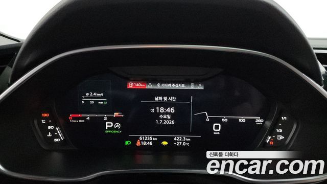 Audi Q3 2023 — photo 11