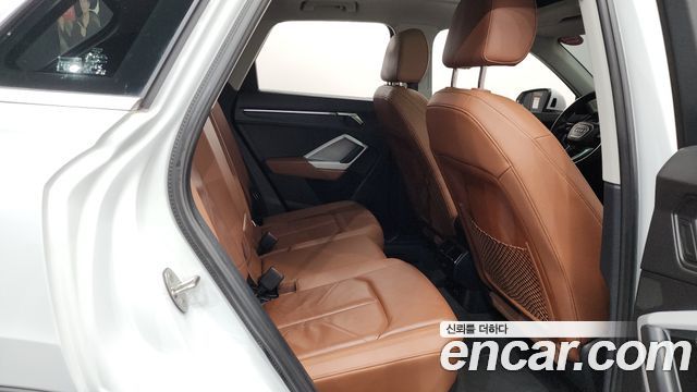Audi Q3 2023 — photo 17