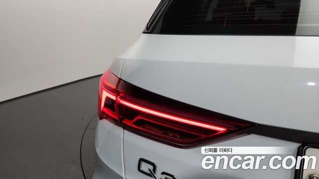 Audi Q3 2023 — photo 9