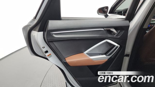 Audi Q3 2023 — photo 15