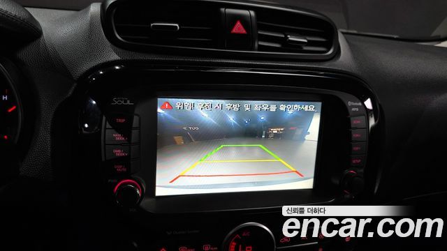 Kia Soul 2014 — photo 21
